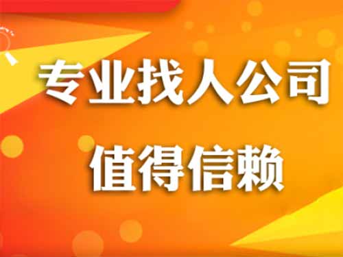 新华侦探需要多少时间来解决一起离婚调查